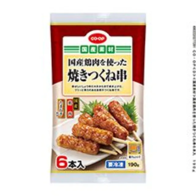 国産鶏肉を使った焼きつくね串６本入　 １９０ｇ