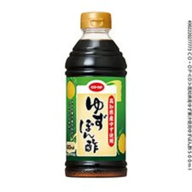 高知県産ゆず果汁使用ゆずぽん酢 ５００ｍｌ