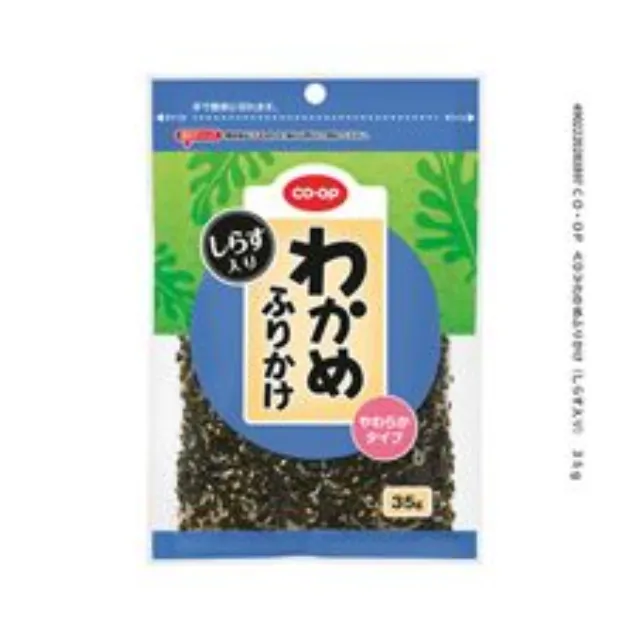 わかめふりかけ（しらす入り） ３５ｇ