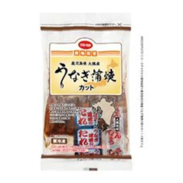 鹿児島県大隅産うなぎ蒲焼カット ２枚８０ｇ