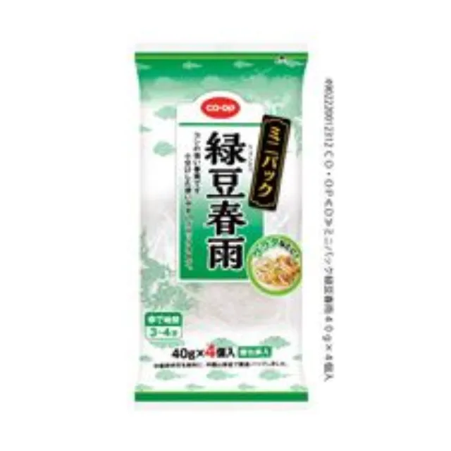 ミニパック緑豆春雨 ４０ｇ×４個入
