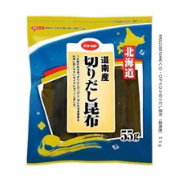 切りだし昆布（道南産） ５５ｇ