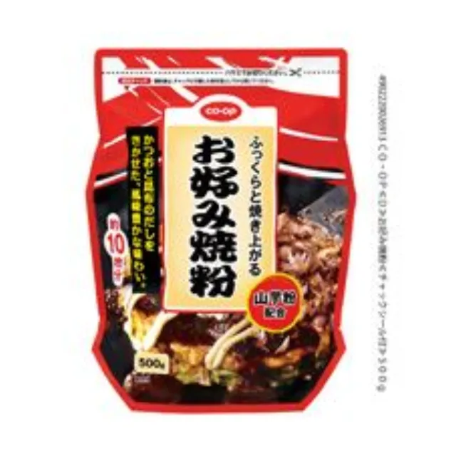お好み焼粉 ５００ｇ