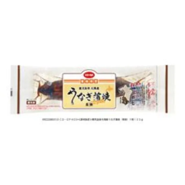 鹿児島県大隅産うなぎ蒲焼（有頭） １尾１５５ｇ