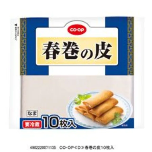 春巻の皮 １０枚入