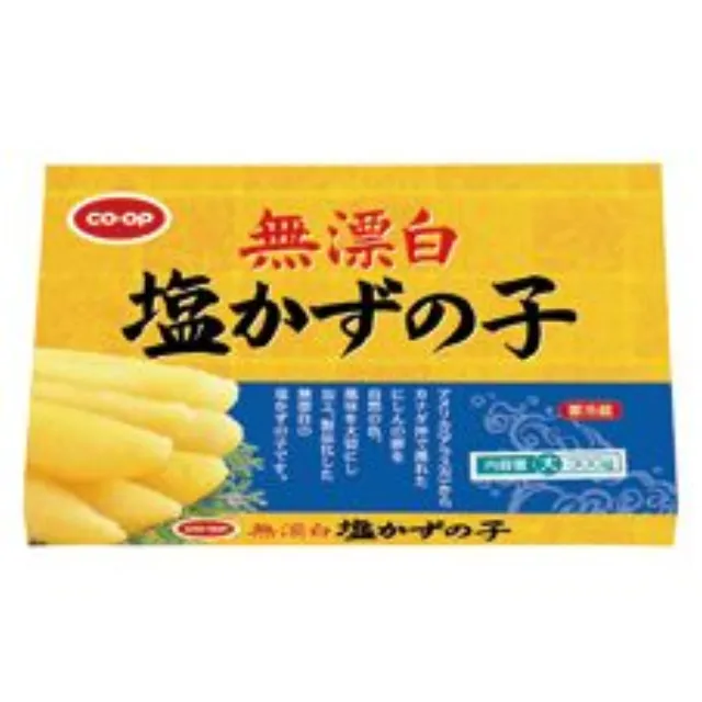 無漂白塩かずの子（大）　 ３００ｇ