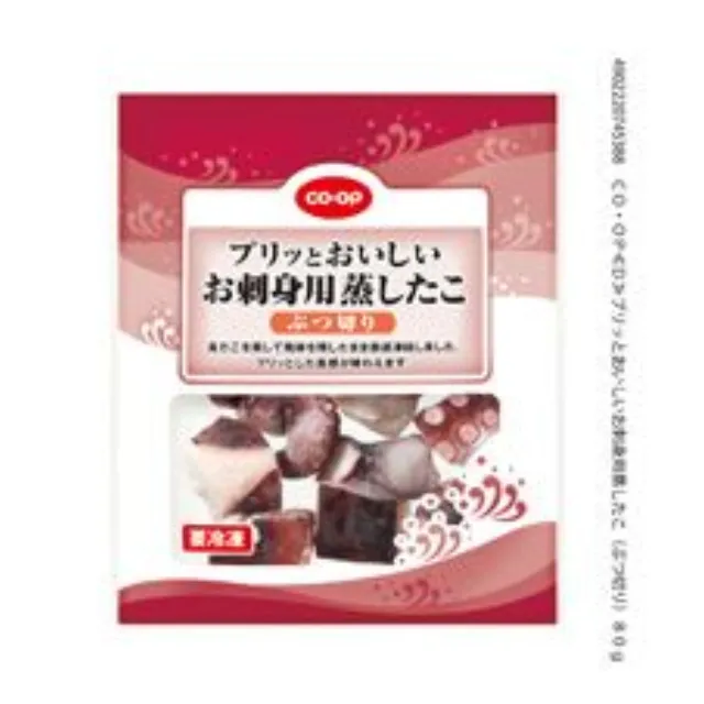 プリッとおいしいお刺身用蒸したこ（ぶつ切り） ７０ｇ