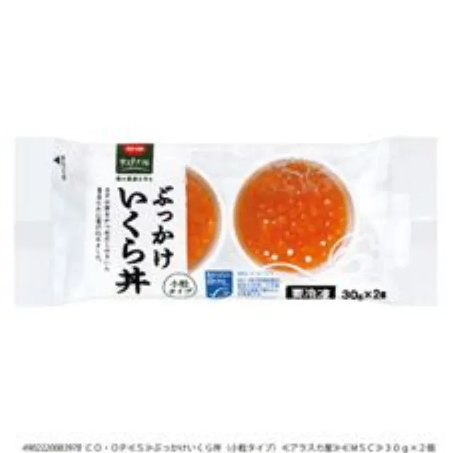 ぶっかけいくら丼（小粒タイプ） ３０ｇ×２個