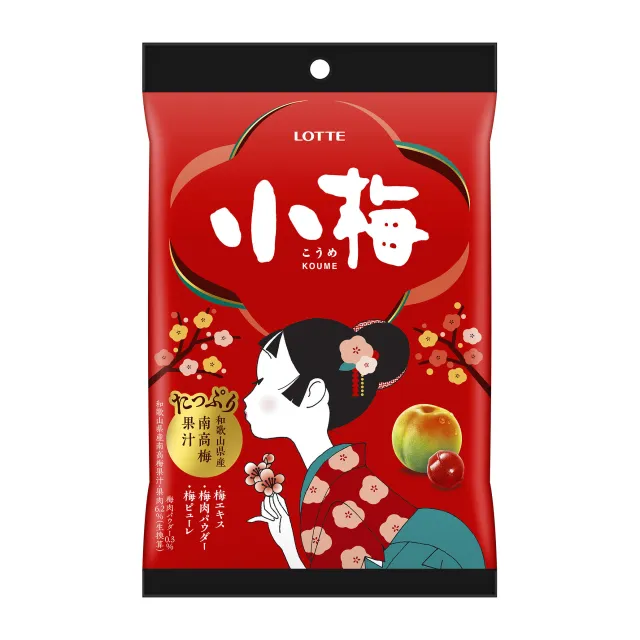小梅 袋 60g