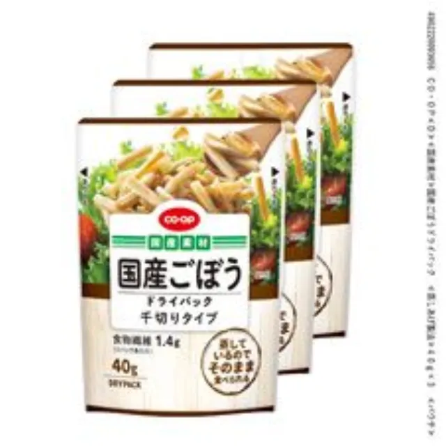 国産ごぼうドライパック　 ４０ｇ×３
