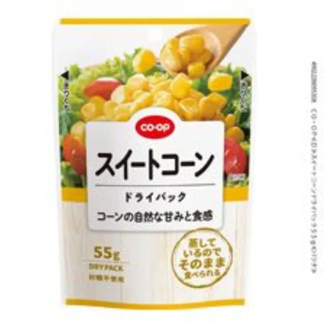 スイートコーンドライパック ５５ｇ