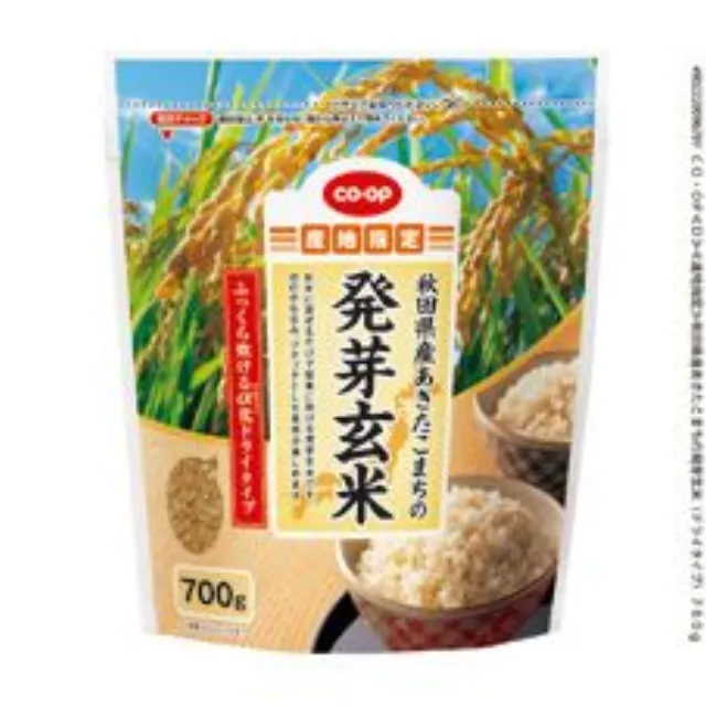 秋田県産あきたこまちの発芽玄米（ドライタイプ） ７００ｇ