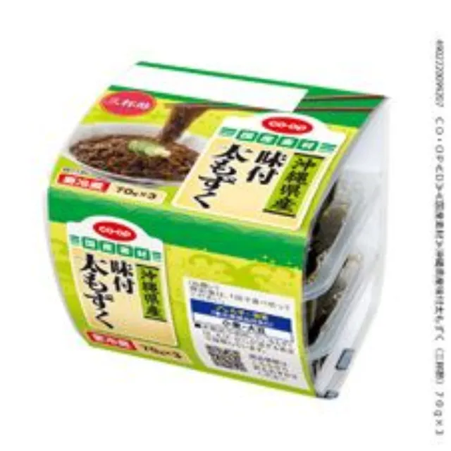 沖縄県産味付太もずく（三杯酢） ７０ｇ×３