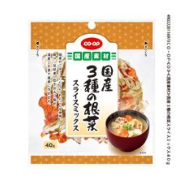 国産３種の根菜スライスミックス ４０ｇ