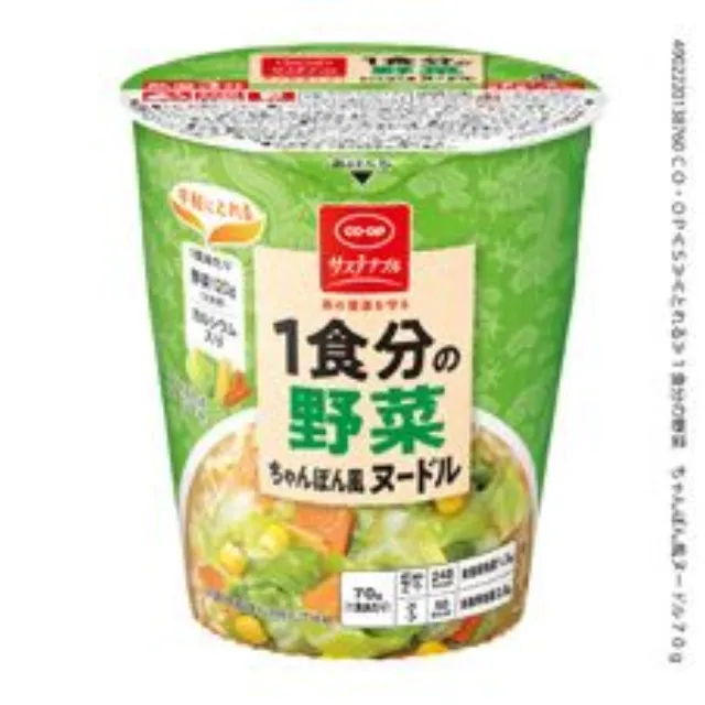 １食分の野菜　ちゃんぽん風ヌードル ７０ｇ