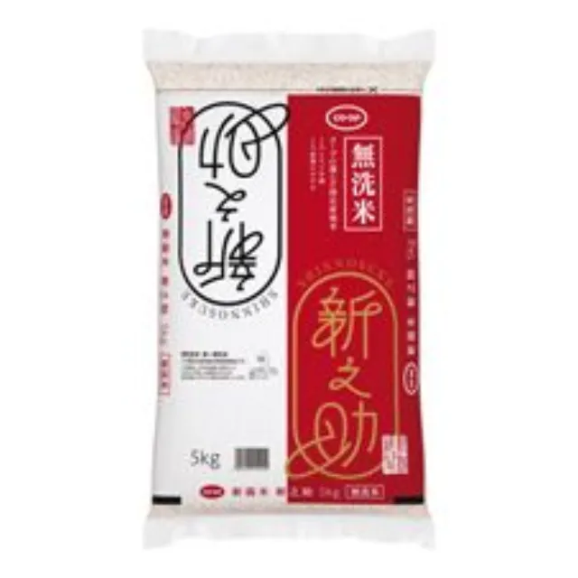 無洗米　新潟米　新之助５ｋｇ
