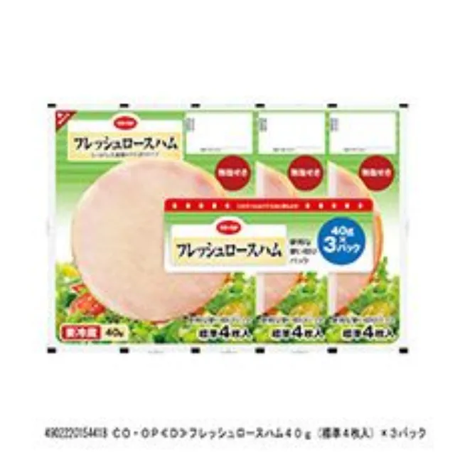 フレッシュロースハム４０ｇ（標準４枚入）×３パック