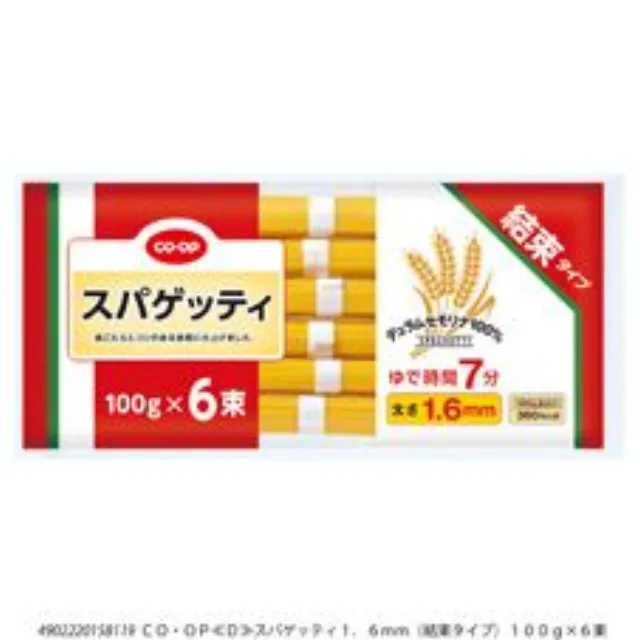 スパゲッティ１．６ｍｍ（結束タイプ） １００ｇ×６束