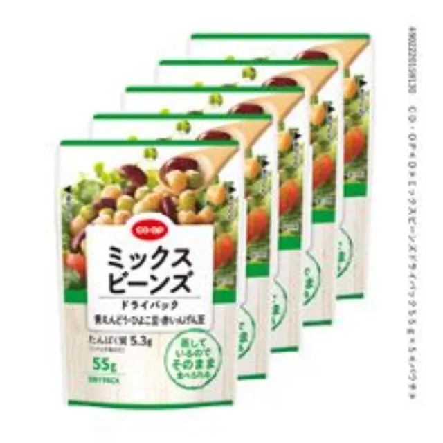ミックスビーンズドライパック ５５ｇ×５