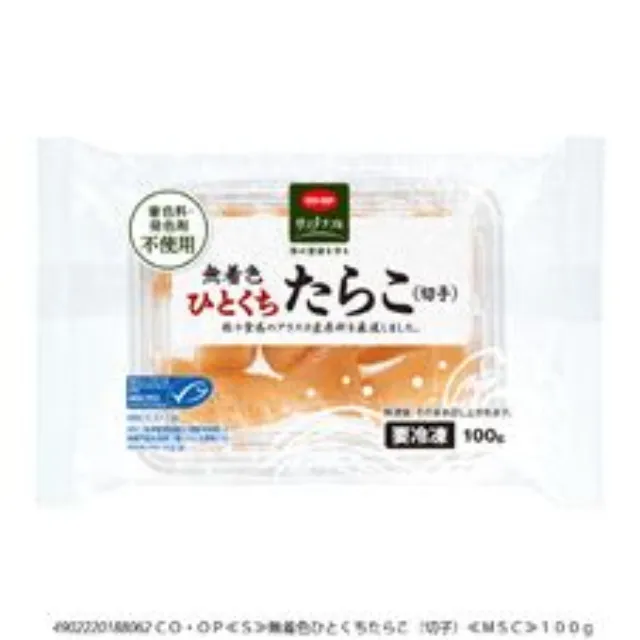 無着色ひとくちたらこ（切子） １００ｇ