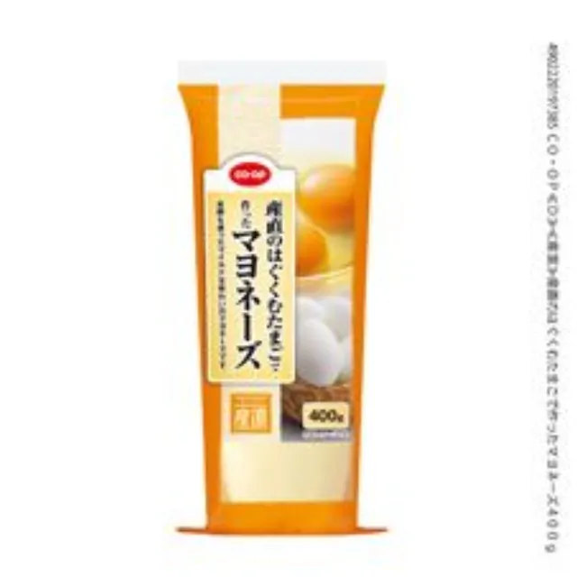産直のはぐくむたまごで作ったマヨネーズ ４００ｇ