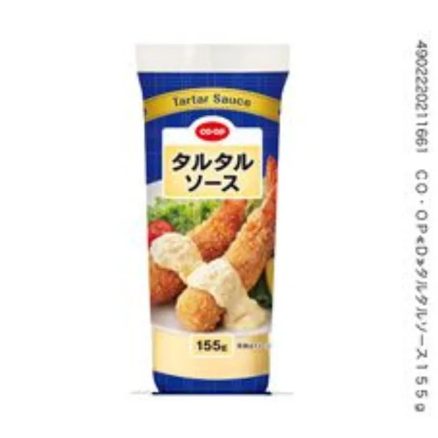 タルタルソース １５５ｇ