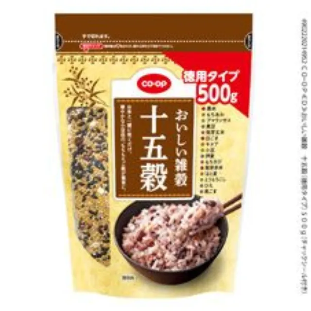 おいしい雑穀　十五穀（徳用タイプ）５００ｇ（チャックシール付き）