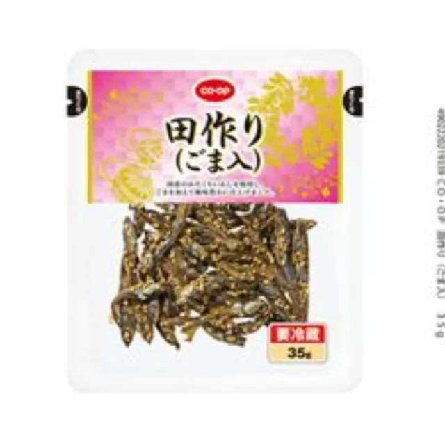 田作り（ごま入） ３５ｇ