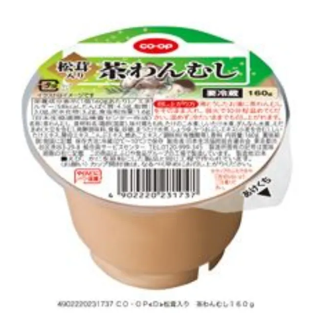 松茸入り　茶わんむし １６０ｇ