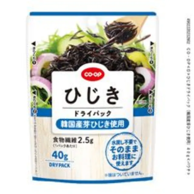 ひじきドライパック（韓国産芽ひじき使用） ４０ｇ