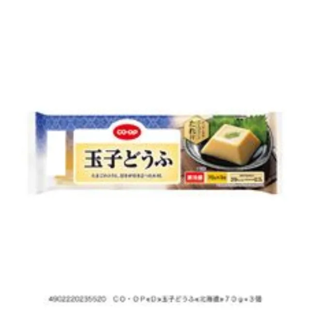 玉子どうふ ７０ｇ×３個