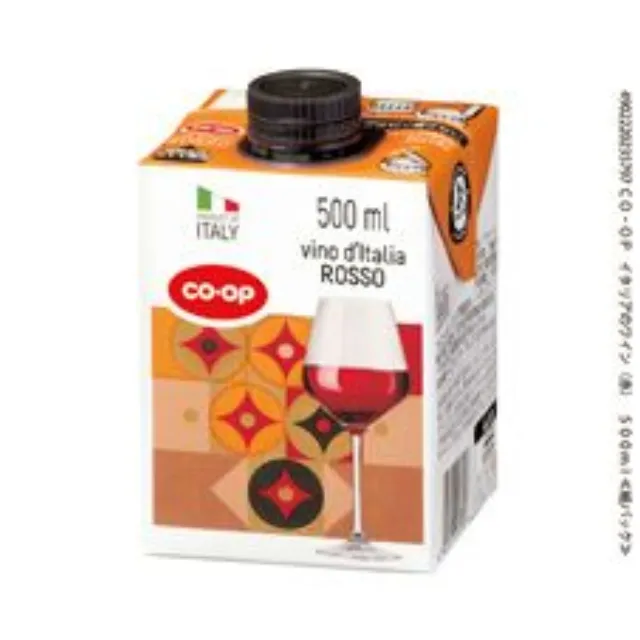 イタリアのワイン（赤） ５００ｍｌ