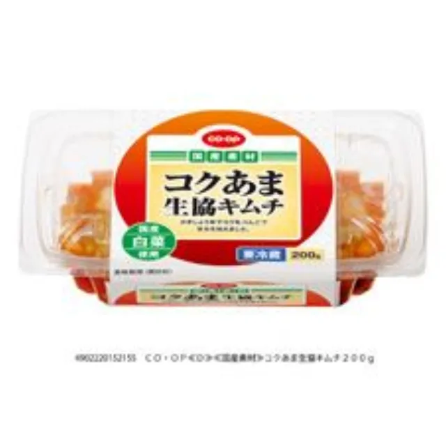 コクあま生協キムチ ２００ｇ