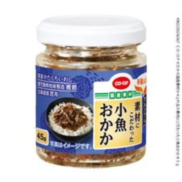 素材にこだわった小魚おかか ４５ｇ