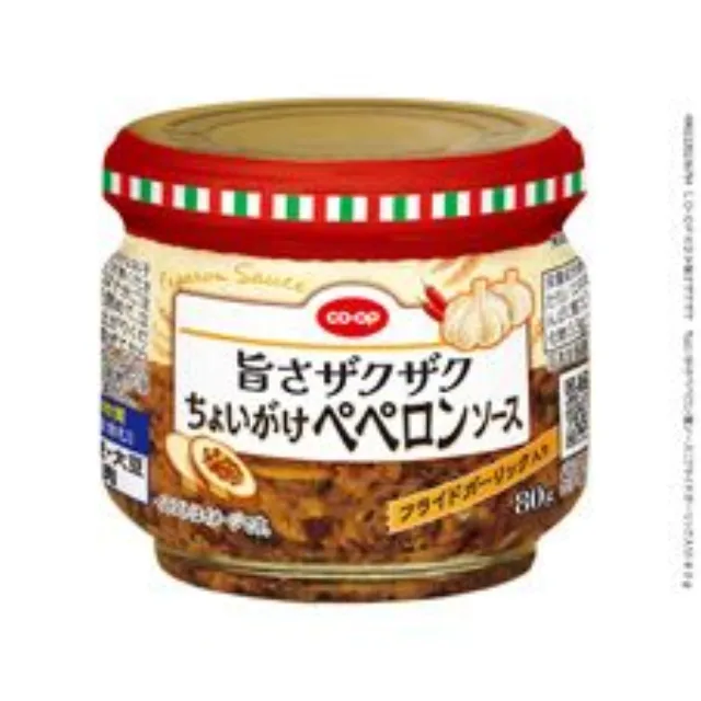 旨さザクザク　ちょいがけペペロンソース（フライドガーリック入り） ８０ｇ