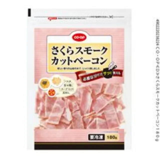 さくらスモークカットベーコン １８０ｇ