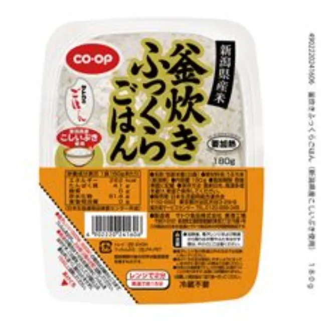 釜炊きふっくらごはん（新潟県産こしいぶき使用） １８０ｇ