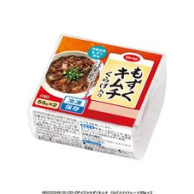 もずくキムチ　くらげ入り ５５ｇ×２