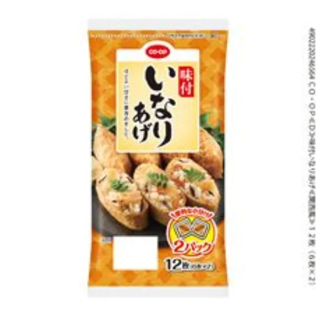 味付いなりあげ１２枚（ ６枚×２）