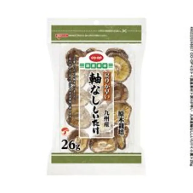 戻りが早い　九州産軸なししいたけ ２６ｇ