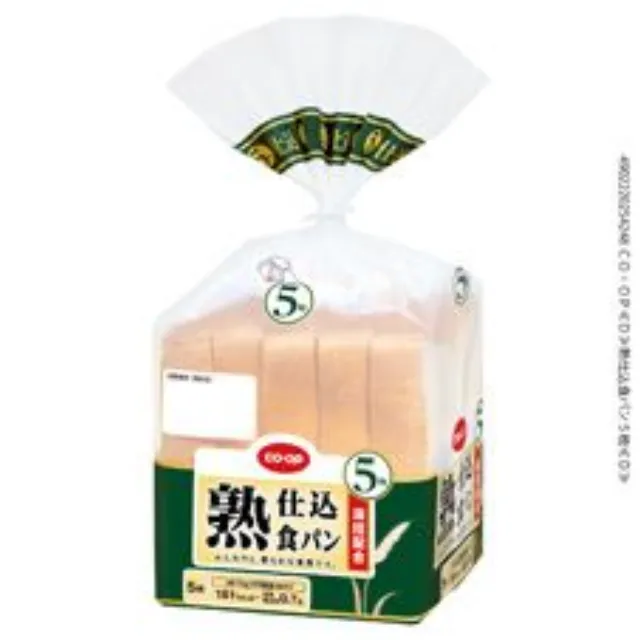 熟仕込食パン ５枚