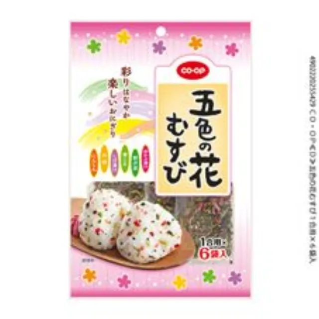 五色の花むすび１合用× ６袋入