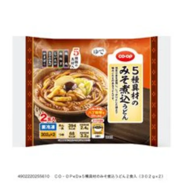 ５種具材のみそ煮込うどん２食入（ ３０２ｇ×２）
