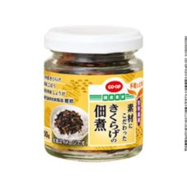 素材にこだわったきくらげの佃煮 ５０ｇ