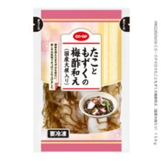 たこともずくの梅酢和え（国産大根入り） １５０ｇ