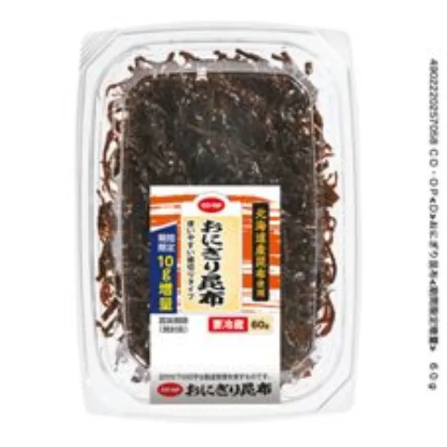 おにぎり昆布 ６０ｇ