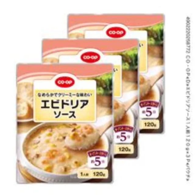 エビドリアソース１人前 １２０ｇ×３Ｐ