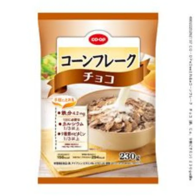 コーンフレーク　チョコ（鉄、Ｃａ、９種ビタミン） ２３０ｇ
