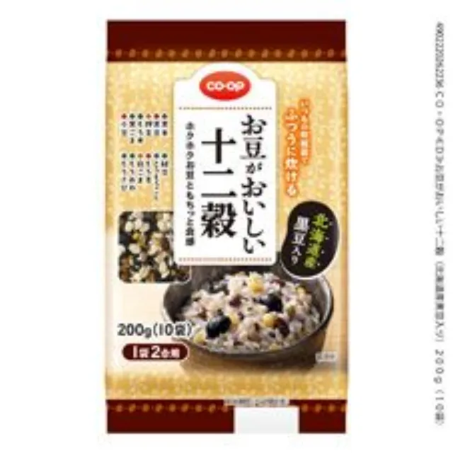 お豆がおいしい十二穀（北海道産黒豆入り）２００ｇ（１０袋）