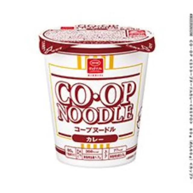 コープヌードルカレー８０ｇ（めん６０ｇ）